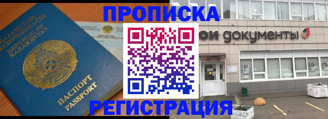 форма 3 в Новоалександровске